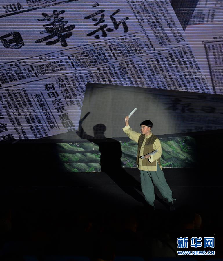 （文化）（2）晋剧《战地黄花》在平遥古城演出