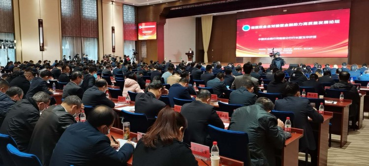 微信图片_20201028120010.jpg