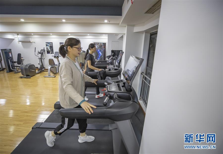 （社会）（4）重庆九龙坡：“一堂课，两中心”让职工活动有声有色