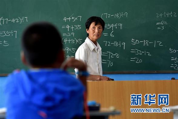 （图文互动）（3）一肩挑五担 守护山村40余年——记山西省代县段家湾村村委会主任刘桂珍
