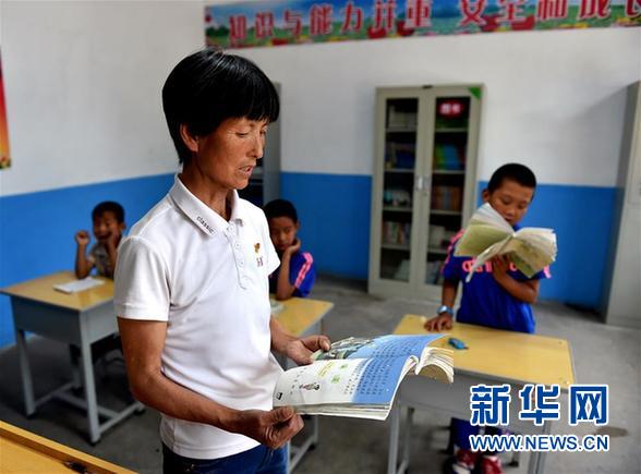 （图文互动）（4）一肩挑五担 守护山村40余年——记山西省代县段家湾村村委会主任刘桂珍