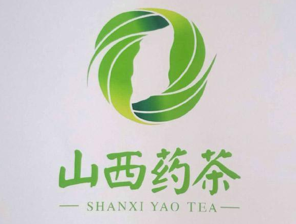 山西药茶品鉴会在沪举行
