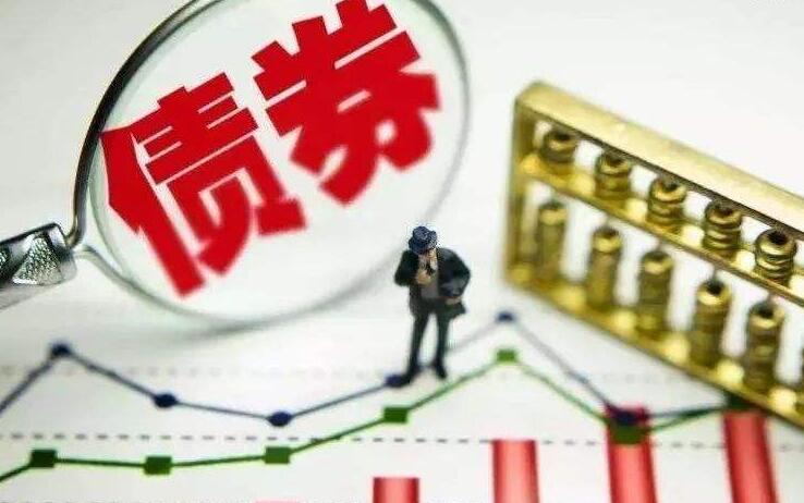 山西5年发行政府债券4492亿元