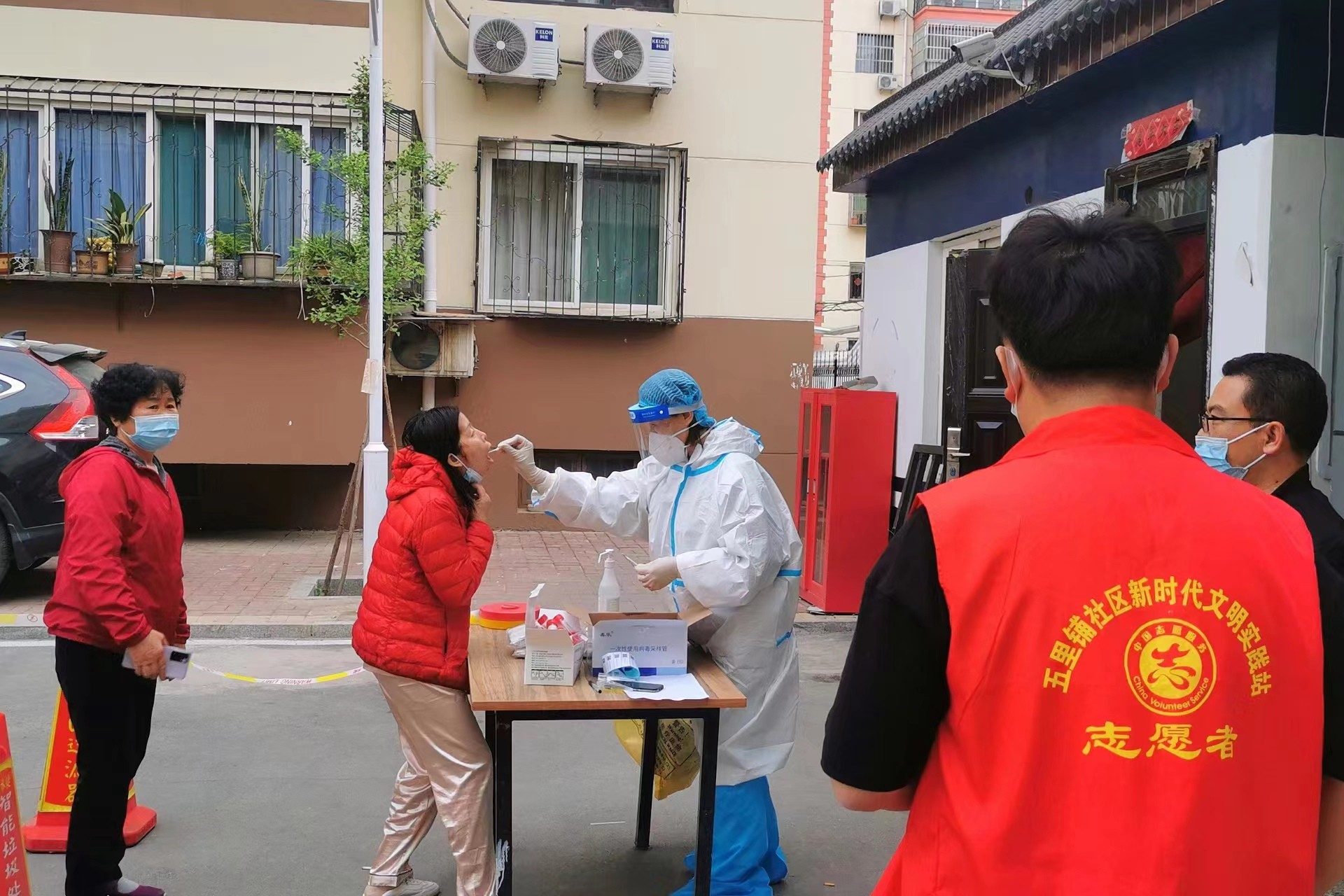 微信图片_20220504153814.jpg