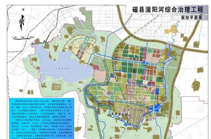 新安县磁涧新规划道路图片