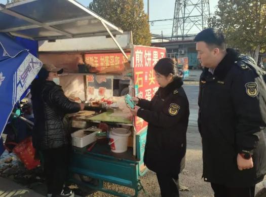 永年区市场监管局：强化小摊点监管 擦亮食品安全名片