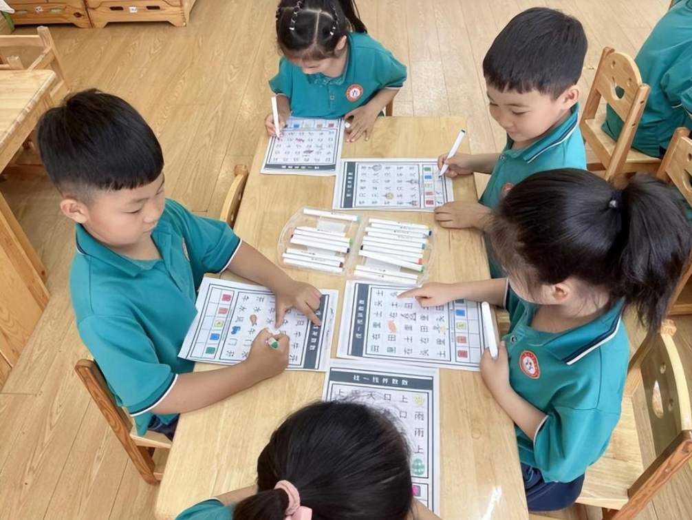 商丘市第二实验小学附属幼儿园恒大分园举行幼小衔接主题活动