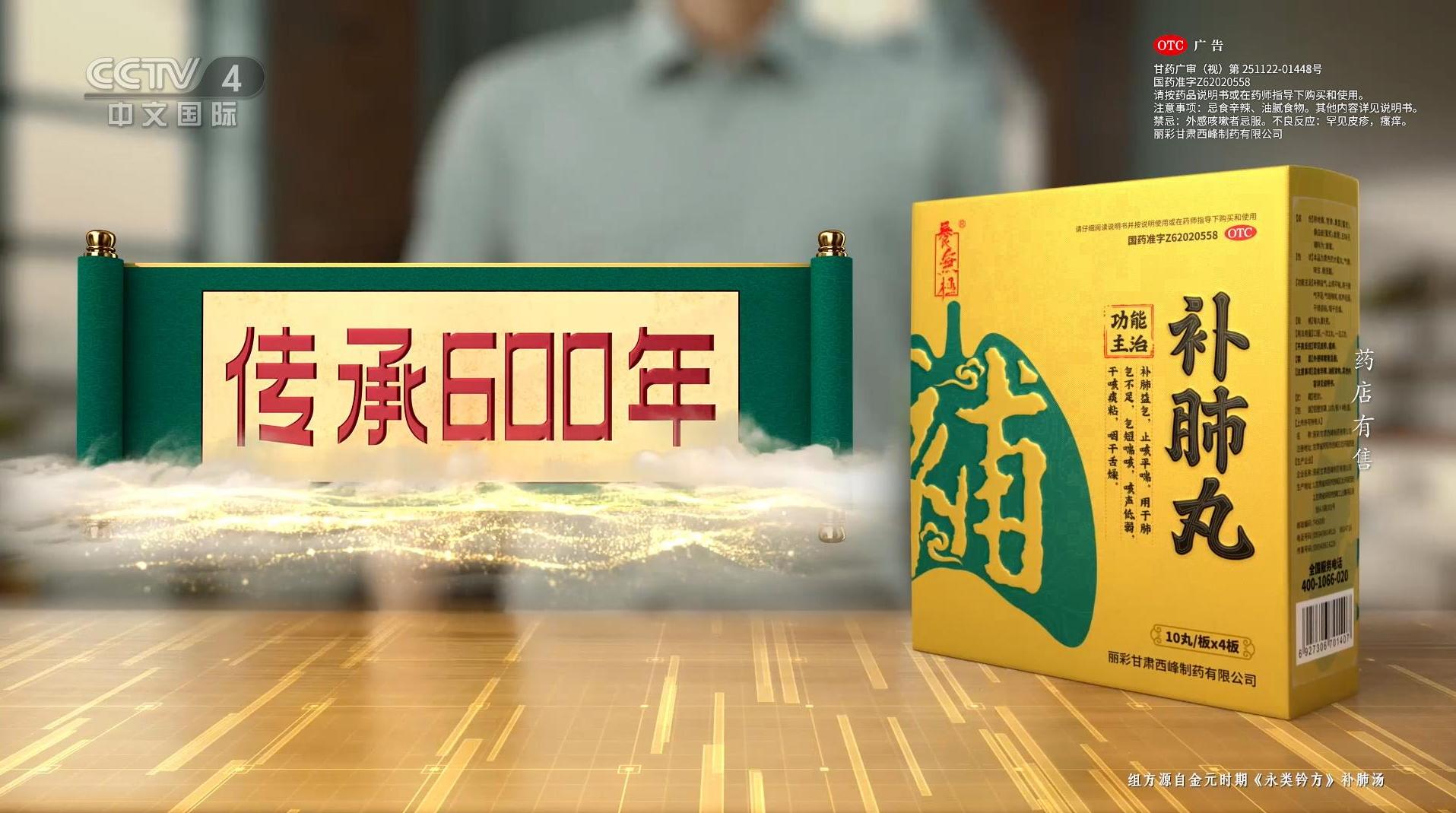 配图2.jpg
