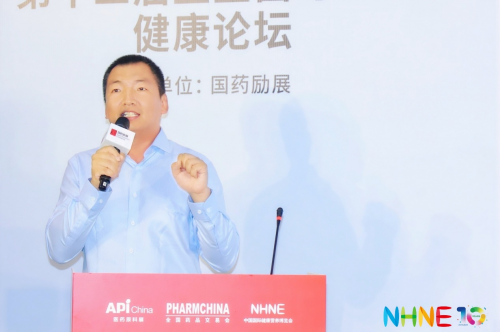 德国诺惠30周年闪耀第90届药交会,携手快乐购开启健康新征程