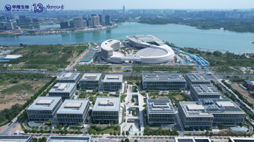 乔迁公告：河南省人类干细胞资源库筑梦新址！