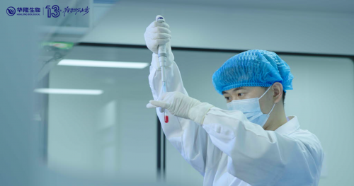 乔迁公告：河南省人类干细胞资源库筑梦新址！