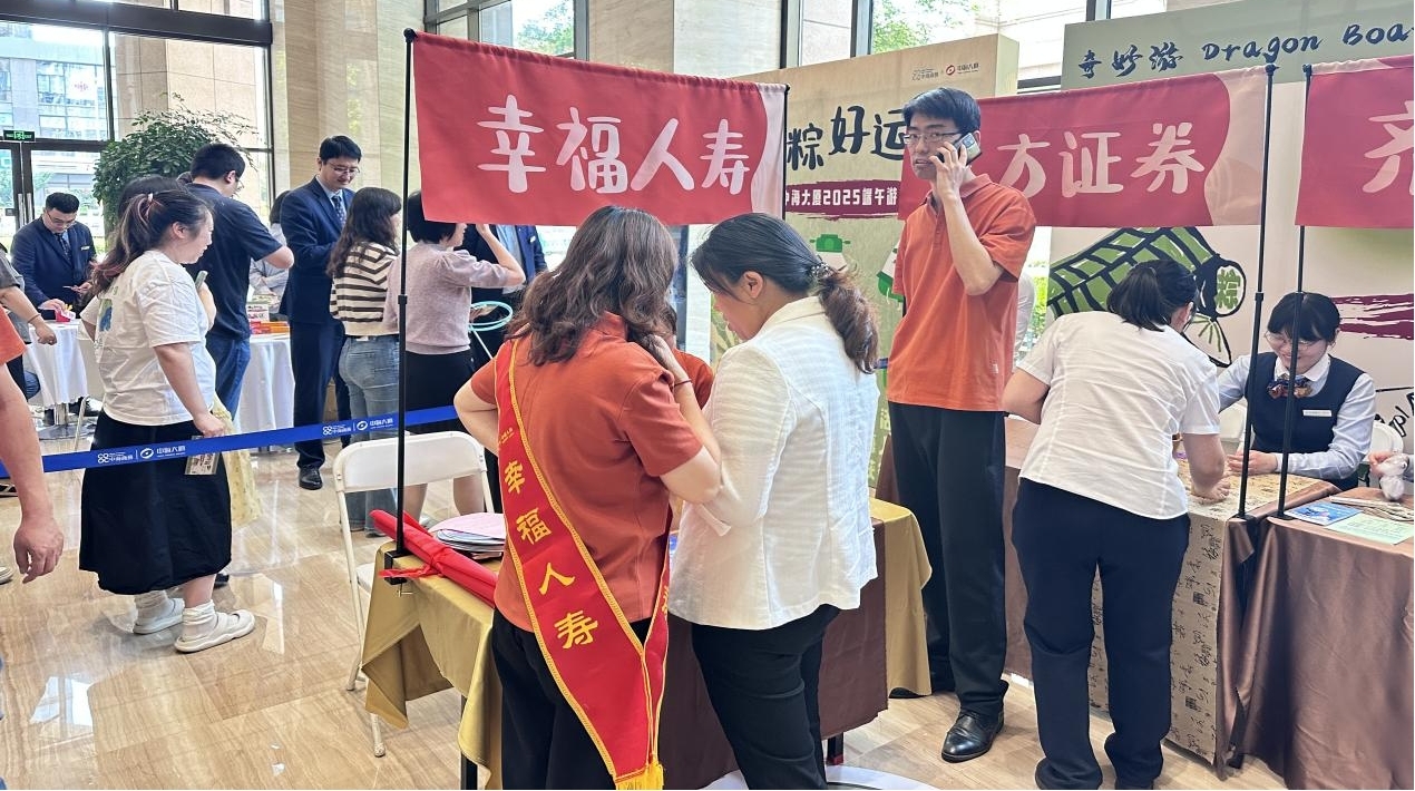 图片4.jpg
