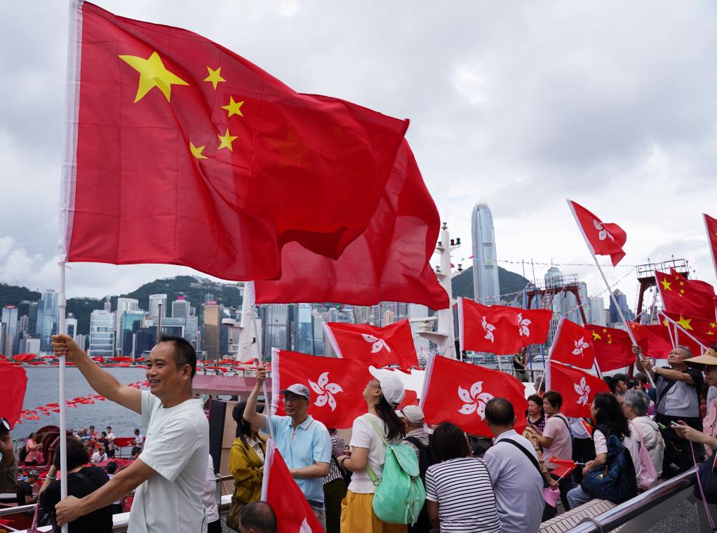 繁花似锦映香江 同贺同乐共此时——香港欢庆回归祖国28周年