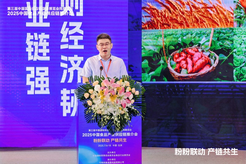 从通许看酸辣粉江湖：一碗粉的千亿布局，藏在供应链的“毛细血管”里