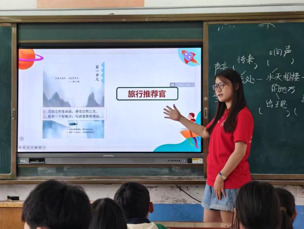 Light Up筑梦实践团赴河南支教纪实：播撒希望种子，陪伴孩童成长