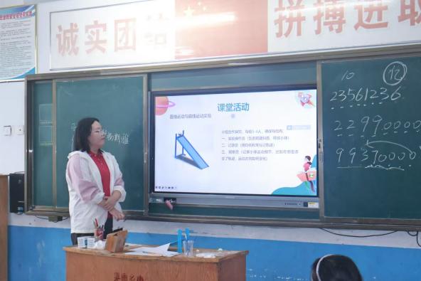 Light Up筑梦实践团赴河南支教纪实：播撒希望种子，陪伴孩童成长