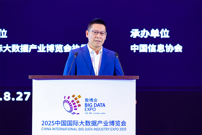 1756459132845574.png 2蓝文广.png