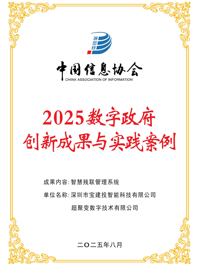 1756459151730904.png 5.png