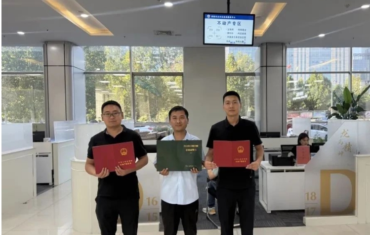 永年区“竣工即交证”实现常态化