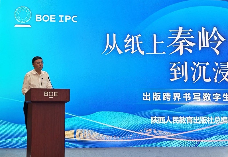 1757924482926836.jpg 配图 (11).jpg