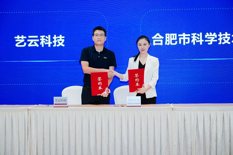 1757924533292380.jpg 配图 (14).jpg