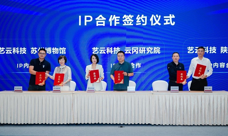 1757924550217557.jpg 配图 (15).jpg