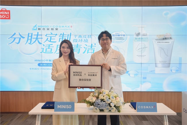 名创优品MINISO聚焦提升创新与精准供给能力,强化科研创新力