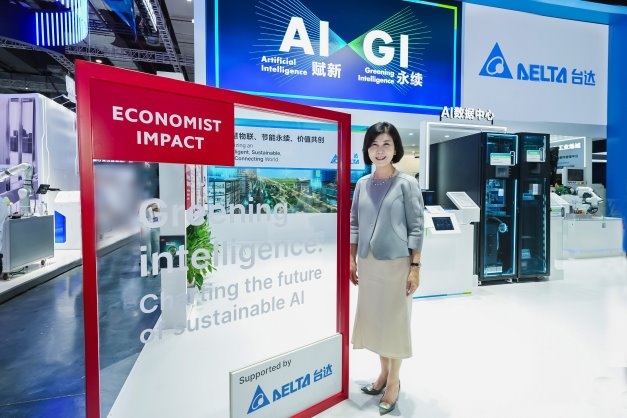 台达以“AI赋新 GI永续”为主题亮相2025中国工博会 引领智造变革,共创永续未来