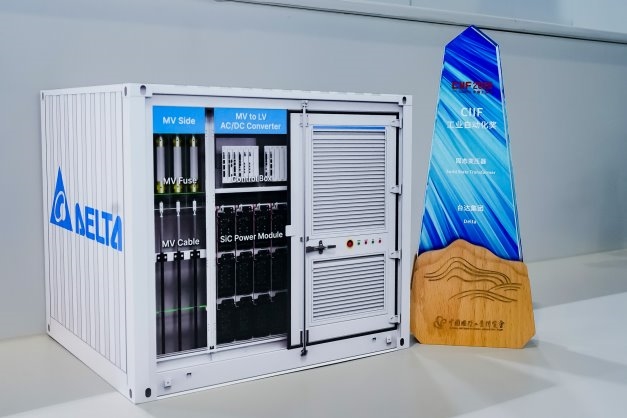 台达以“AI赋新 GI永续”为主题亮相2025中国工博会 引领智造变革,共创永续未来