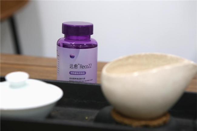 女性衰老根源在卵巢？达愈Reco22专家解锁术后养护新知识