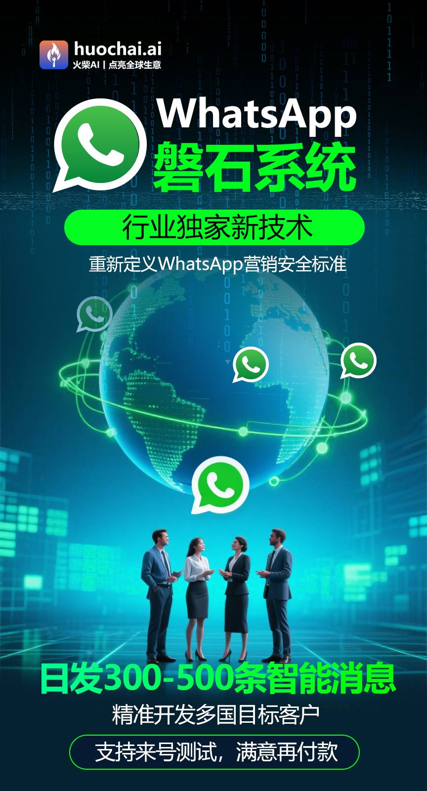 medias-uploads/ty-202503/82e60be6c87667ca99590789ef4e17a8.jpg 1A.jpg