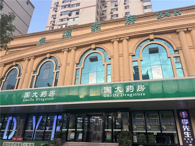 关爱眼健康,赋能青春梦 —2025全国大学生干眼公益活动走进太原理工大学