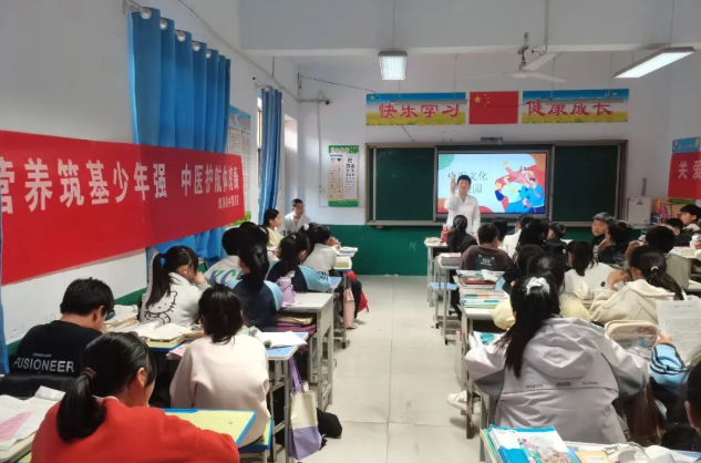 鸡泽县中医院开展中医文化进校园活动