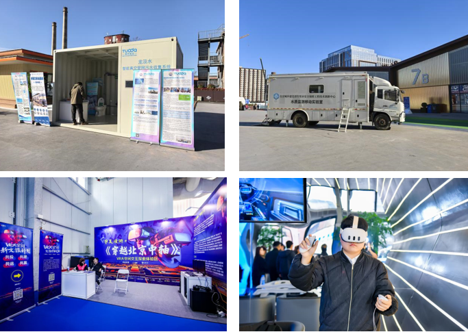 1762823560415988.png 4.png