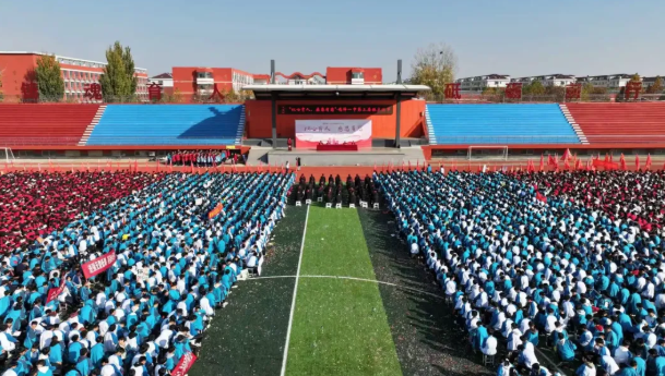 鸡泽一中举办“以心育人，感恩有您”第三届班主任节活动