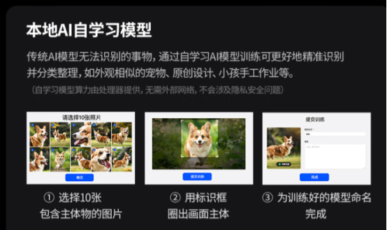 绿联科技荣获NAS行业首家SGS双体系认证,数据安全获国际背书