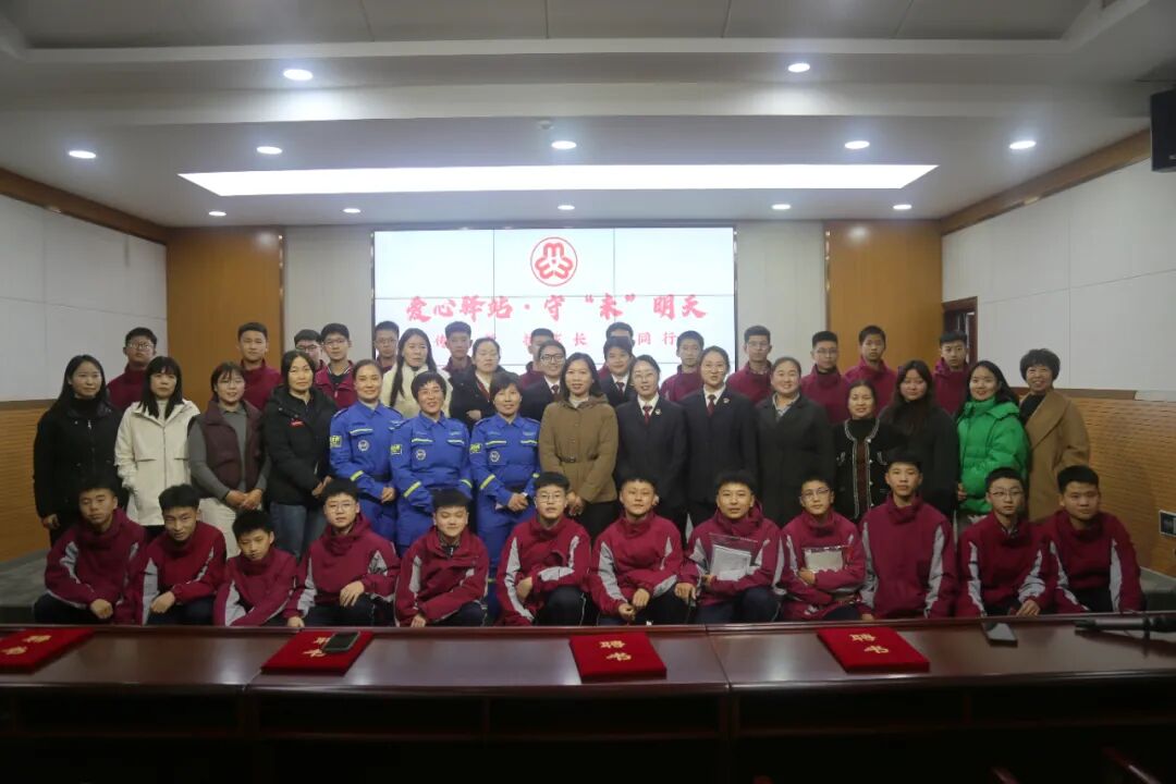 鸡泽县检察院以爱心驿站为枢纽 守护未成年人健康成长