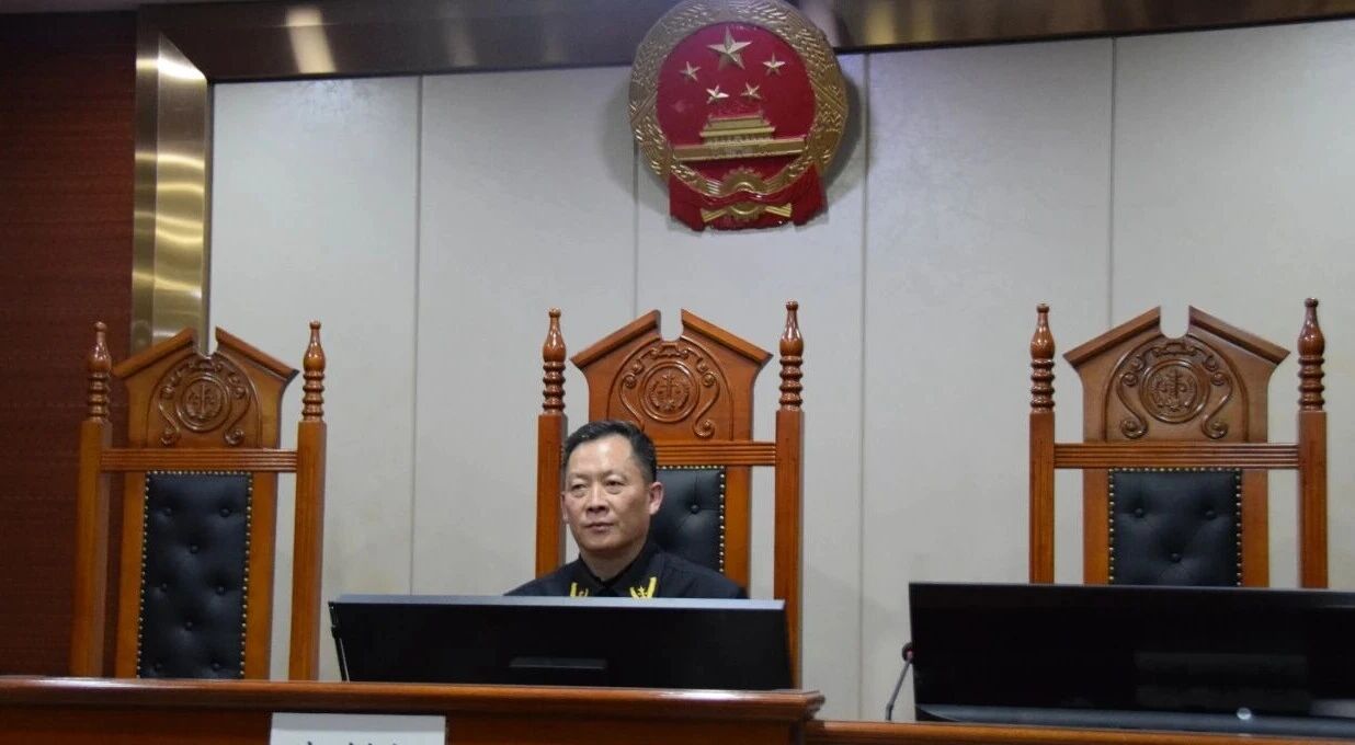 鸡泽县人民法院丁利民同志被最高人民法院通报表扬