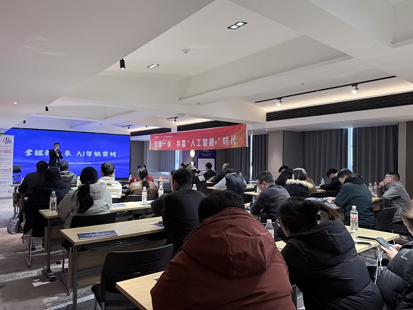 百度智能云「君云计划」南阳站成功举办,携手君云时代共推AI产业落地