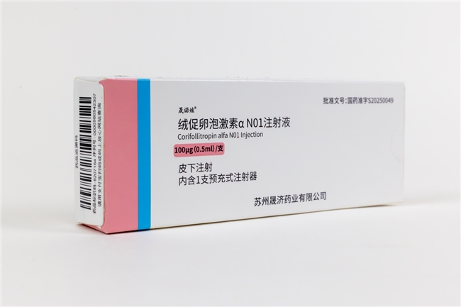 深度解析短效FSH与长效FSH的优势