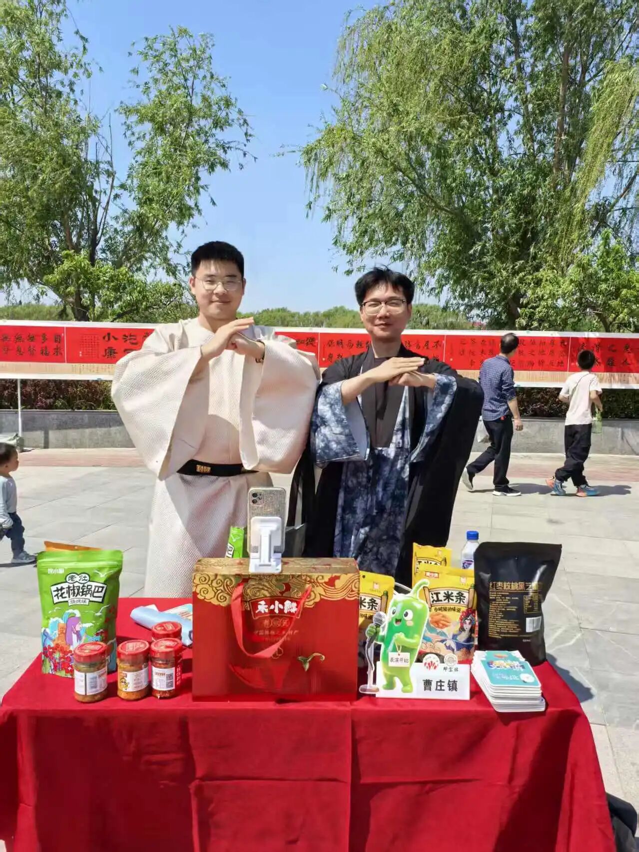 奋进的河北·“十四五”鸡泽答卷 | 曹庄镇：绘就乡村振兴大图景