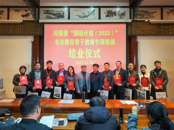 1764548087505353.png 新建 DOCX 文档771.png