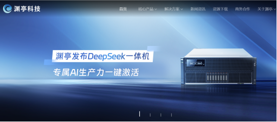 2025年决策树分析:从核心算法到企业智能决策的引擎