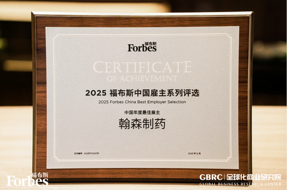 1765265171644315.png image.png