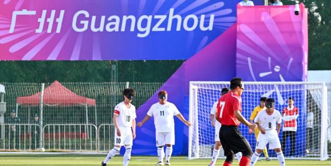 全国残特奥会赛事将全面展开 近8000名运动员参赛