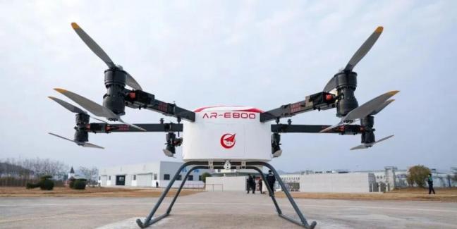 我国国产首款重载电动垂直起降飞行器AR-E800首飞成功
