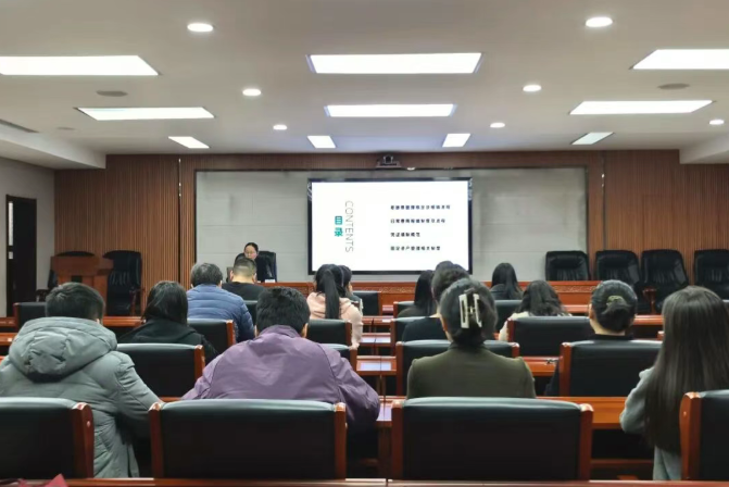 曲检讲堂第十五讲开讲-财务报销流程及规范