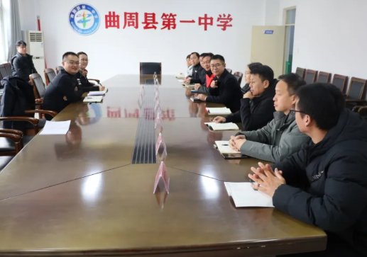 曲周县委统战部到曲周一中开展无党派人士“双走访”活动