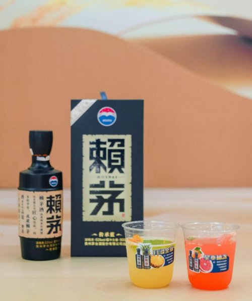 “礼满金秋·赖茅送好礼”圆满收官—传统文化赋能叠加场景消费体验,赖茅实现白酒全域营销破局 “礼满金秋·赖茅送好礼”圆满收官—传统文化赋能叠加场景消费体验,赖茅实现白酒全域营销破局