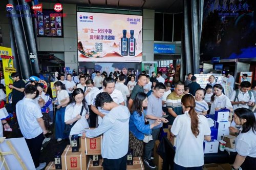 “礼满金秋·赖茅送好礼”圆满收官—传统文化赋能叠加场景消费体验,赖茅实现白酒全域营销破局 “礼满金秋·赖茅送好礼”圆满收官—传统文化赋能叠加场景消费体验,赖茅实现白酒全域营销破局